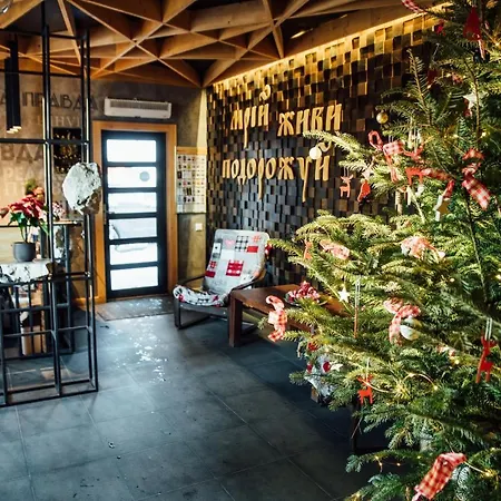 Hotel Stara Pravda - Vykrutasy 3*